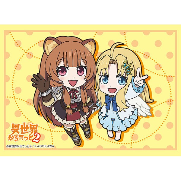Bushiroad Sleeve Collection High Grade Vol.2535 Isekai Quartet 2 "Raphtalia & Filo" - ซองใส่การ์ด, ซ