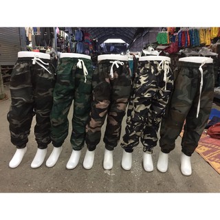 กางเกง jogger เด็กลายทหาร กางเกงทหารขาจั๊ม สุดเท่ห์ 100฿