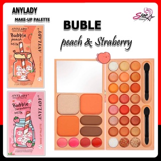 Anylady Make-UP Palette  8636N