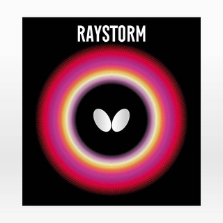 ยางปิงปองเม็ดสั้นยี่ห้อ BUTTERFLY รุ่น RAYSTORM