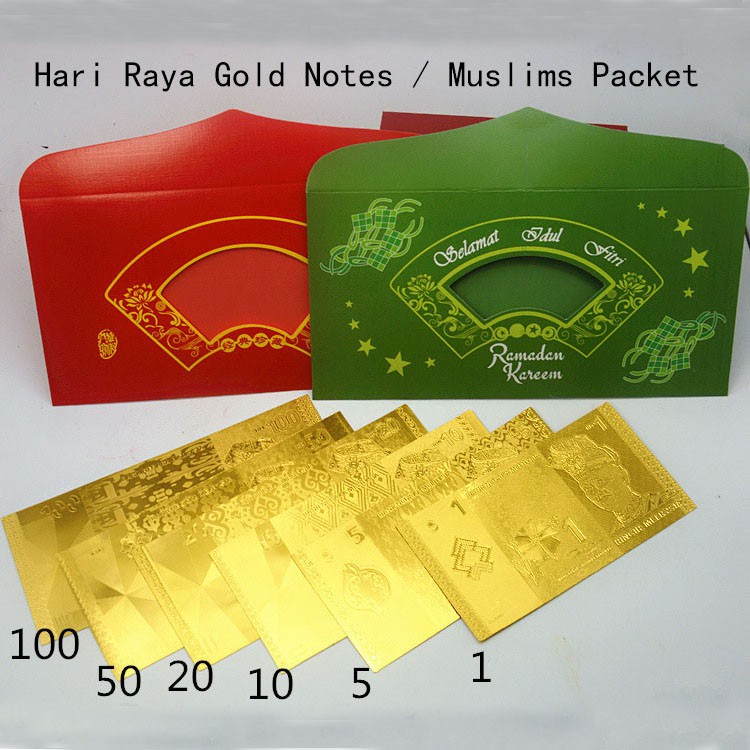 6pcsset Hari Raya Gold Notes Sets SELAMAT HARI RAYA AIDILFITRI RedGreen ...