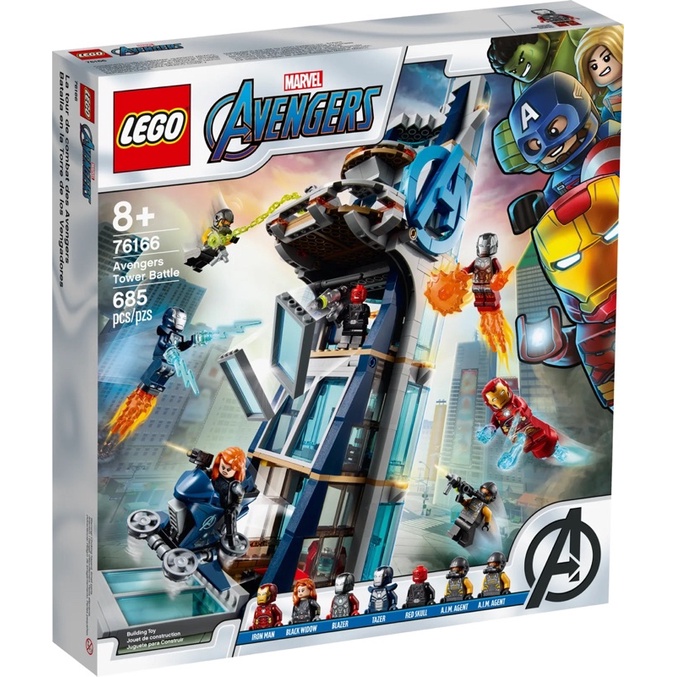 Lego Marvel #76166 Avengers Tower Battle
