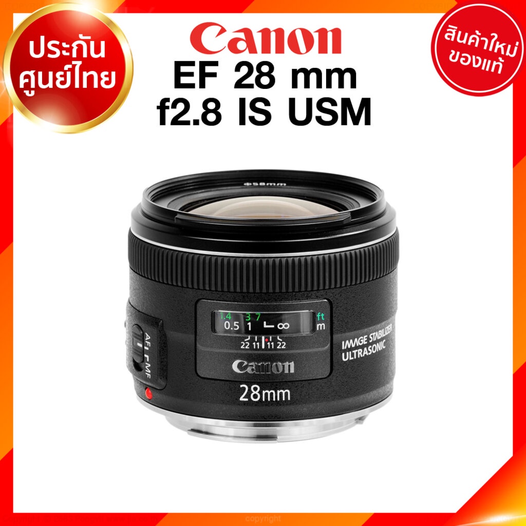 最新の情報 Canon N EF28F2.8 その他