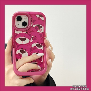 [เคสโทรศัพท์มือถือ ลายการ์ตูนหมีสตรอเบอร์รี่ กันกระแทก] สําหรับ iPhone13promax 11 12pro max