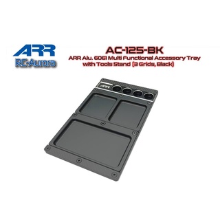 RC Aurora AC-125-BK ARR Alu. 6061 Multi Functional Accessory Tray with Tools Stand (1 Grid, Black)