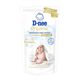 D-nee Organic Chamomile ดีนี่ ผลิตภัณฑ์ปรับผ้านุ่ม ออร์แกนิค คาโมมายล์ สูตรเข้มข้นพิเศษ