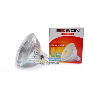 Bewon หลอดไฟ LED MR16 5W 220V ขั้ว GU5.3 แสงเดย์ไลท์ (แสงขาว)