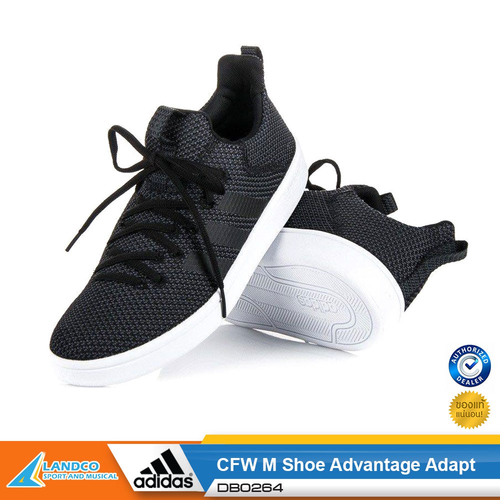 adidas db0264