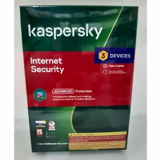 Anti-Virus  Internet Security 3 USERS Kaspersky