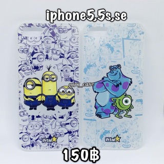  เคสลาย Minion และ Monster ink ลายนูน งานดี ลายสวย สีชัด ขอบนิ่ม เต็มขอบ