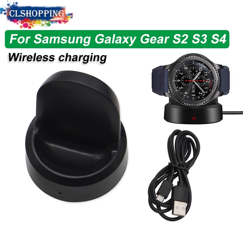 สายชาร์จนาฬิกาข้อมือไร้สาย ชาร์จเร็ว สําหรับ Samsung Gear S4 s3 S2 Frontier Watch Samsung Galaxy Watch S2 s3 46 มม. 42 มม.