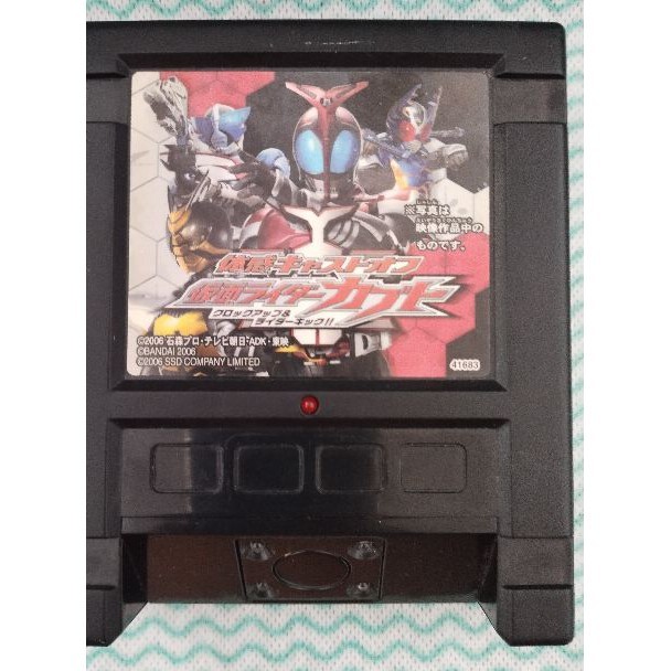 Let's! TV play experience cast off Kamen Rider Kabuto clock up and rider kick