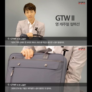 Samsonite RED GTWII มือสอง กระเป๋าทำงาน กระเป่าใส่เอกสาร