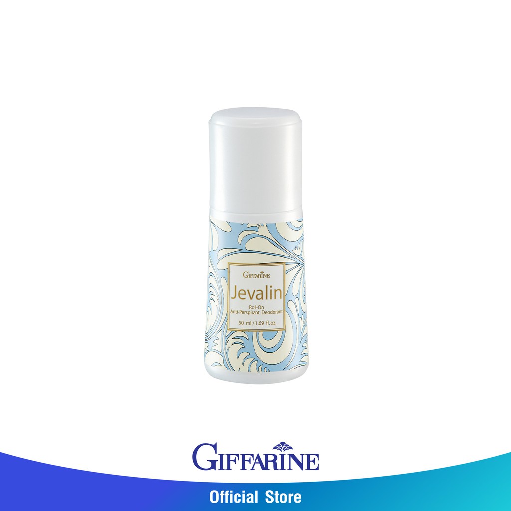 กิฟฟารีน โรลออนระงับกลิ่นกาย เจวาลิน