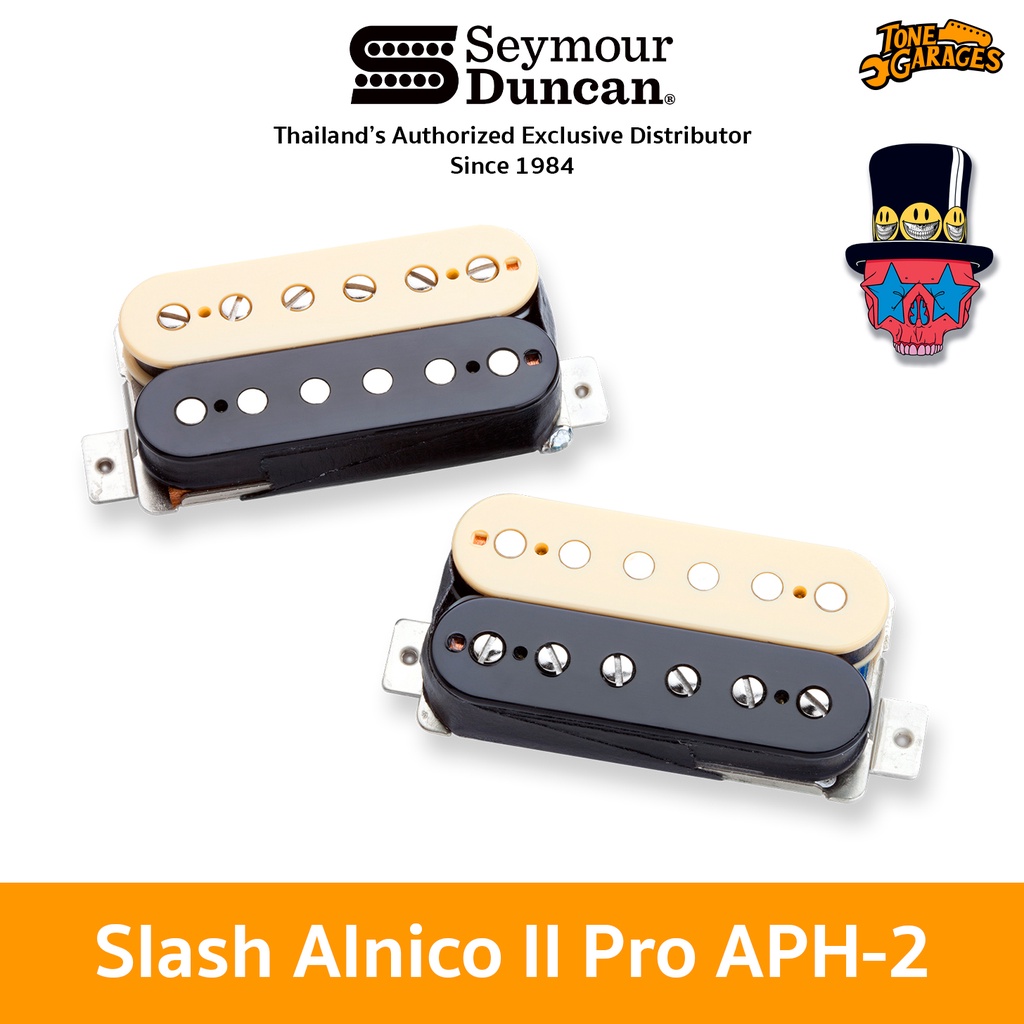 Seymour Duncan Slash Alnico II Pro APH-2 Humbucker ปิ๊กอัพกีต้าร์ไฟฟ้า Made in USA