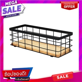 ตะกร้าผลไม้เหลี่ยม LINE YS-50076PP สีดำ ตะกร้าผลไม้ WIRE FRUIT BASKET LINE YS-50076PP BLACK