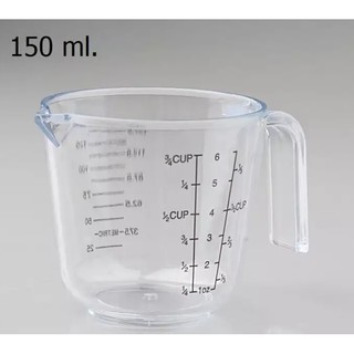 ถ้วยตวง ถ้วยพลาสติก 150ml / 3/4 CUP MEASURING CUP แก้วตวง ถ้วยตวงทำขนมถ้วยตวงของแห้ง T1124