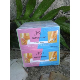 Jaso Pumice Stome Health &amp; Beauty พี เค สำหรับขัดส้นเท้า