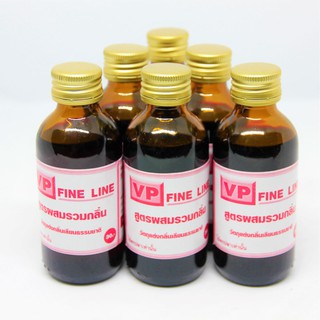 หัวเชื้อตกปลา VP (แดง) FINE LINE สูตรผสมรวมกลิ่น