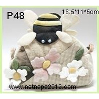แพทเทิร์นกระเป๋าอเนกประสงค์ P48 แพทเทิร์นกระเป๋าผ้า