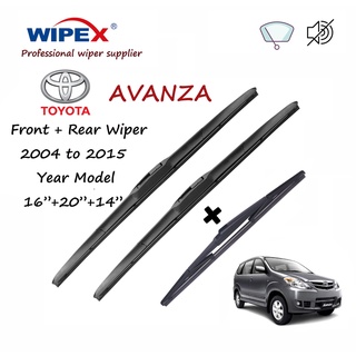 (Wipex Quality)toyota AVANZA ชุดใบปัดน้ําฝน 16 นิ้ว 20 นิ้ว 14 นิ้ว สําหรับ 2004 ถึง 2015 AVANZA กระจกหน้าต่างรถยนต์ (ซิลิโคนไฮบริด ด้านหน้า และด้านหลัง ของแท้)