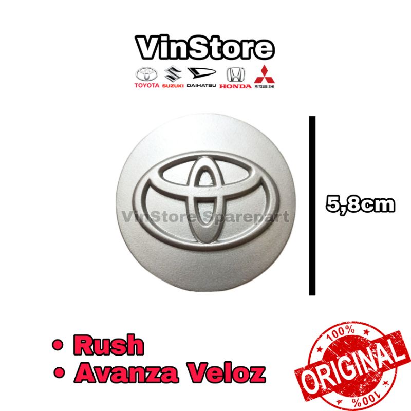 Hubcap ขอบล ้ อ Rush Avanza Veloz เส ้ นผ ่ านศูนย ์ กลาง 5.8 ซม . คุณภาพดั ้ งเดิม