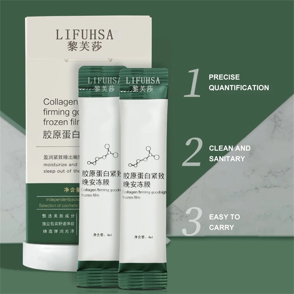 ซื้อ 1 แถม 1 Firming Sleeping Mask มาส์กคอลลาเจน สกินแคร์ ปรับสีผิวให้กระจ่างใส ให้ความชุ่มชื้น มาส์กแบบไม่ต้องล้างออก 【goob】 thumbnail 4