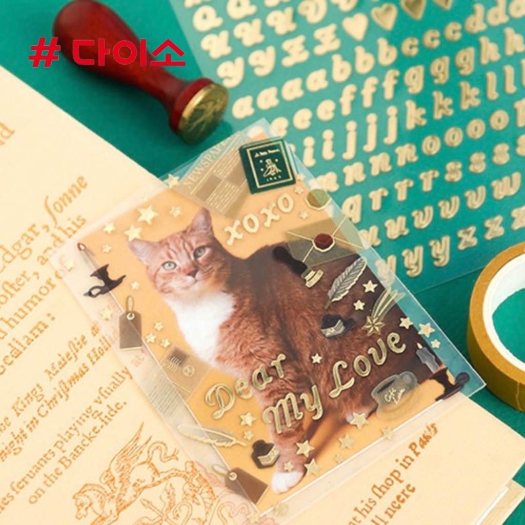 Daiso korea sticker สติ๊กเกอร์ ตัวอักษร สีทอง เกาหลี ไดโซะ ตกแต่ง ไดอารี่ เฟรมการ์ด (1Set/4แผ่น)