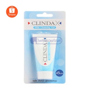 Clinda X Mild Cleansing Gel 25 g