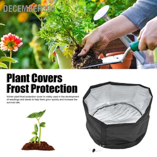 December305 Plant Covers Frost Protection Winter Freeze for Vegetable Flower