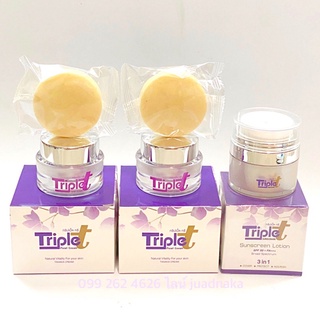 ครีมทริปเปิ้ล ทรี Triple Tri  2 กระปุก+กันแดดTriple T 1 กระปุก