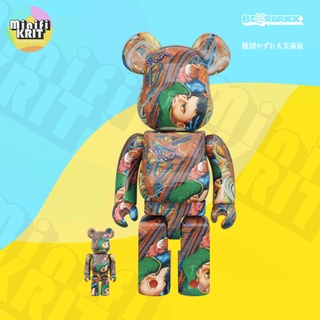 Bearbrick ของแท้, พร้อมส่ง | BE@RBRICK Kazuo Umezu Art Exhibition 400%+100% Medicom Toy [ผ่อนสูงสุดนาน 10 เดือน]