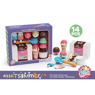 ProudNada Toys ของเล่นเด็ก เซต ไอศกรีม ไอติม ไอศครีม 14 ชิ้น HOT SUMMER ICE CREAM NO.XG3-5