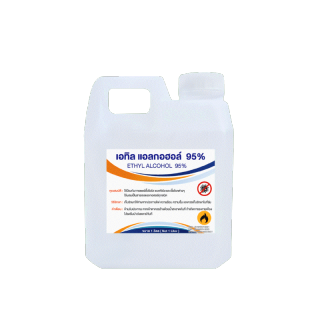 JUT3PA6 ลดทันที 45.- เมื่อช้อปครบ 300.-แอลกอฮอล์ 95%(DENATURED Ethanol)น้ำสีใส ไม่ใส่น้ำหอม ขนาด 1ลิตรหรือ1000ml พร้อมส่