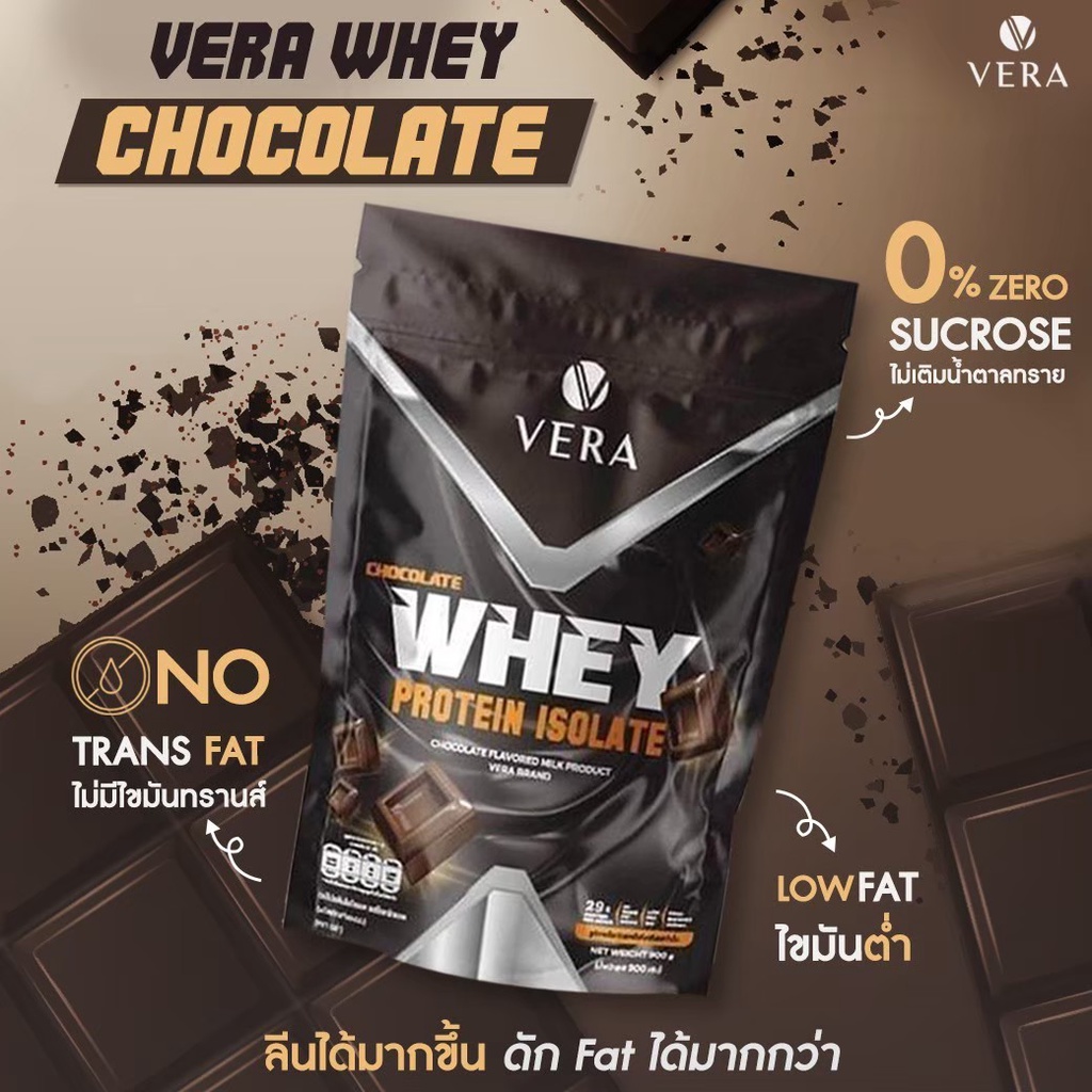 เวร่า Vera Whey Protein Isolate  เวย์โปรตีน โปรตีนสูง ไม่มีน้ำตาล ละลายง่าย จัดส่งฟรี รูปที่ 2