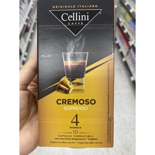 กาแฟอาราบิก้า 100% กาแฟแท้คั่วบด ชนิด แคปซูล ตรา เซลลินี 50 G. Capsules Cremoso ( Cellini Brand ) แคปซูล ครีโมโซ