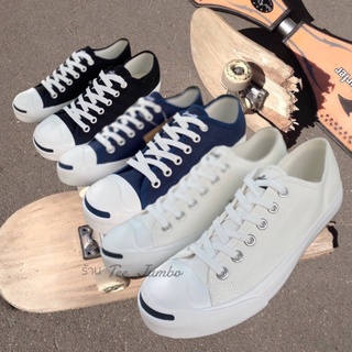 รองเท้า Converse Jack Purcell Classic สีขาวครีม หัวแจ็ค🌵ปักลิ้น 🧬3 สี🧸🎉🎀💈🌴