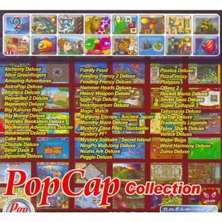 แผ่นเกมส์ คอมพิวเตอร์ PC PopCap Collection 47in1 + 32Reflexive Arcade Games ( 1 CD )