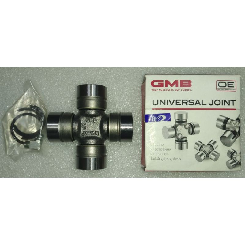 TOYOTA RN30,40,46,LN65,LH112, UNIVERSAL JOINT(GUT-21)- 1 ชิ้น