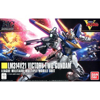 HG LM314V21 VICTORY TWO GUNDAM (HGUC) BANDAI 4573102582676 490590660