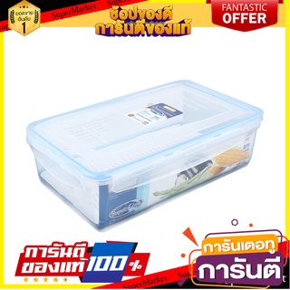 กล่องอาหารเหลี่ยม SUPER LOCK 3 ลิตร 6814 ภาชนะใส่อาหาร FOOD CONTAINER MICRON SUPER LOCK 6814 3L