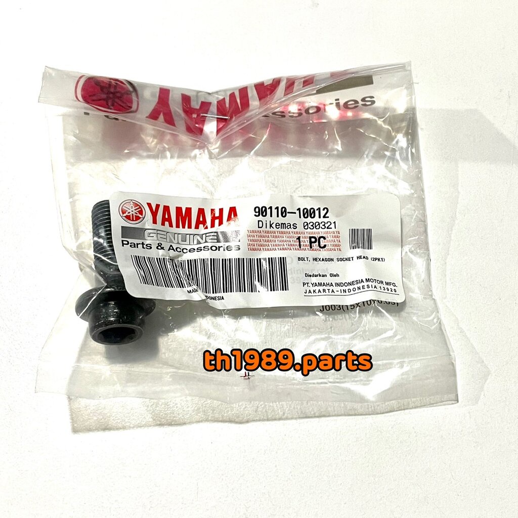 90110-10012 โบ๊ลท์หกเหลี่ยม M-SLAZ , R15 ปี 2014-2016 , MT-15 , XSR155 ,TENERE 700 ปี2020 อะไหล่แท้ 