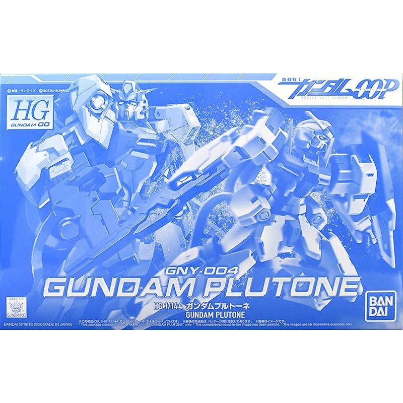P - BANDAI : GNY-004 GUNDAM PLUTONE