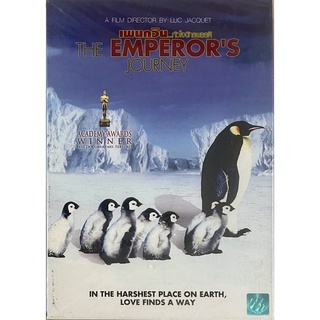 The Emperors Journey (2005, DVD)/ เพนกวินหัวใจจักรพรรดิ (ดีวีดี)