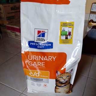 Hills Prescription Diet urinary care c/d  (แพฺ็คเกจใหม่)อาหารแมวโรคนิ่วขนาด 3.85kg.