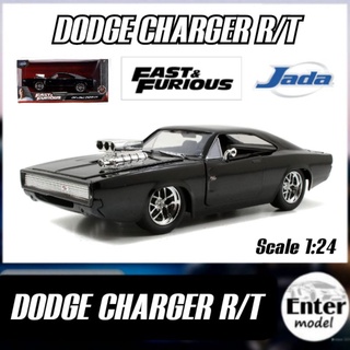 โมเดลรถ [JADA]​ DODGE​ CHARGER​ R​/T Fast &amp;​ Furious งาน JADA แท้ สเกล 1/24 พร้อม​ส่ง​