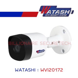 WATASHI กล้องวงจรปิดระบบ HDCVI 2MP รุ่น WVI20172 (3.6 mm) BY BILLIONAIRE SECURETECH