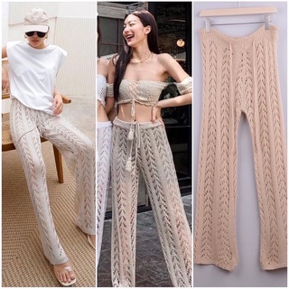 🌈Bora Bora🌈 Sexy Knitting Pant ไหมพรมเกรดดี กางเกงไหมพรมซีทรูใส่ไปทะเลแซ่บเว่อร์ ใส่กับบิกินี่ ขายดีที่สุดเป็นอันดับ 1