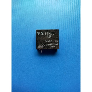 รีเลย์ 14VDC 4ขา (RELAY)