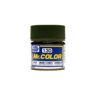 Mr.Color C130 Dark Green Kawasaki Semi Gloss (10ml)